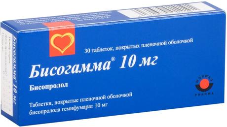 Фото Бисогамма, таблетки покрыт. плен. об. 10 мг, 30 шт.
