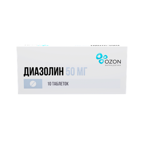 Фото Диазолин, таблетки 50 мг, 10 шт.