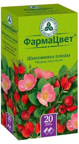 Фото Шиповника плоды, пакетики 2 г, 20 шт.