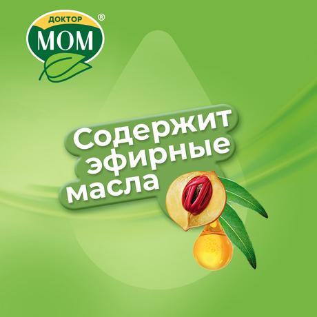 Фото Доктор МОМ Фито, мазь, 20 г