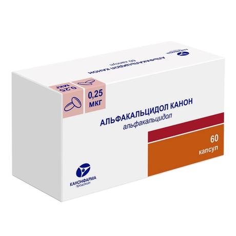 Фото Альфакальцидол Канон, капсулы 0,25 мкг, 60 шт.