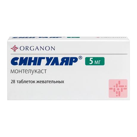 Фото Сингуляр, таблетки жевательные 5 мг, 28 шт.