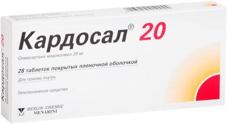Фото Кардосал, таблетки покрыт. плен. об. 20 мг, 28 шт.