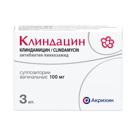 Фото Клиндацин, суппозитории вагинальные 100 мг, 3 шт.