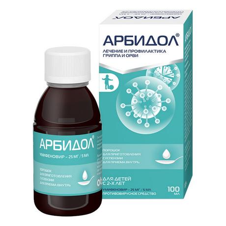 Фото Арбидол (банан+вишня), порошок 25 мг/5мл 37 г, 1 шт.