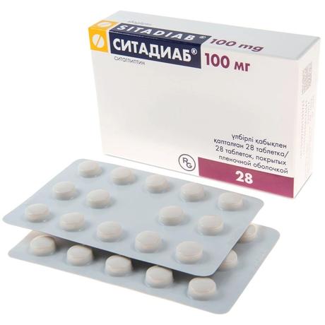 Фото Ситадиаб, таблетки в пленочной оболочке 100 мг, 28 шт.