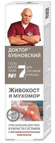 Фото Доктор Бубновский №7 Живокост и мухомор, гель-бальзам для тела 125 мл