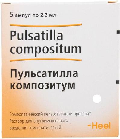 Фото Пульсатилла Композитум, раствор для в/м введения, ампулы 2,2 мл, 5 шт.