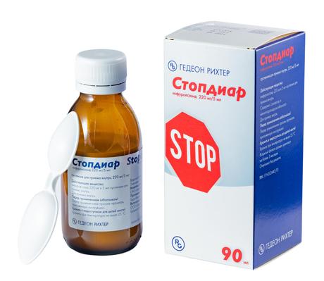 Фото Стопдиар, суспензия 220 мг/5 мл, 90 мл
