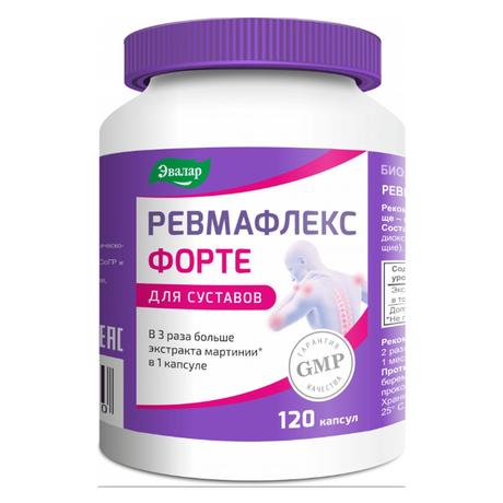 Фото Ревмафлекс форте, капсулы 0,65 г, 120 шт.
