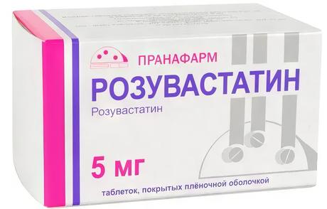 Фото Розувастатин таблетки, покрытые пленочной оболочкой 5 мг, 30 шт. (Пранафарм)