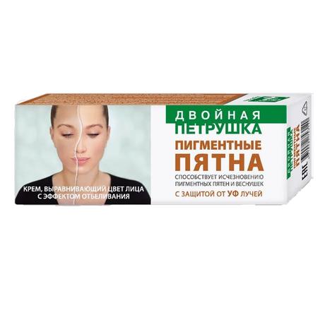 Фото Двойная петрушка крем выравнивающий цвет кожи с защитой от УФ, 75 мл