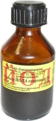 Фото Йод, раствор спиртовой 5%, 25 мл