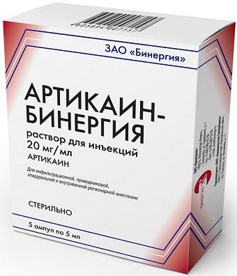 Фото Артикаин-Бинергия, раствор для инъекций 20 мг/мл, ампулы 5 мл, 5 шт.