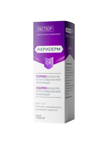 Фото Акридерм СК, раствор для наружного применения 0,05%+2% 100 мл, 1 шт.