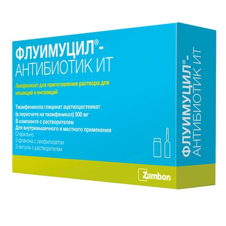 Фото Флуимуцил Антибиотик ИТ, лиофилизат 500 мг, 3 шт.