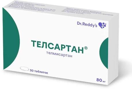 Фото Телсартан, таблетки 80 мг, 30 шт.