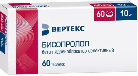 Фото Бисопролол-Вертекс, таблетки покрыт. плен. об. 10 мг, 60 шт.