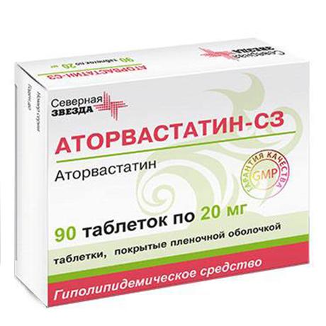 Фото Аторвастатин-СЗ таблетки, покрытые пленочной оболочкой 20 мг, 90 шт.
