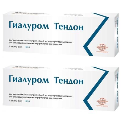 Фото Набор 2уп Гиалуром Тендон 40мг/2мл шприц 2мл