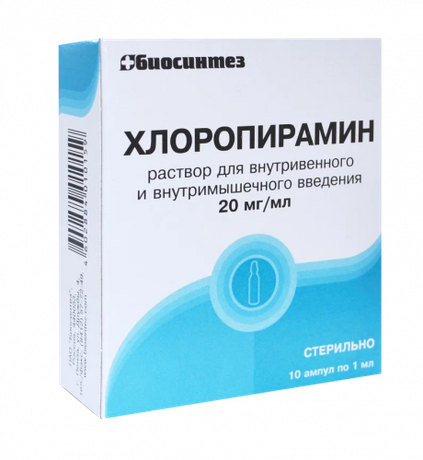 Фото Хлоропирамин, раствор для внутривенного и внутримышечного введения 20 мг/мл, ампулы 1 мл, 10 шт.
