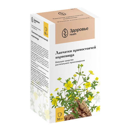 Фото Лапчатки прямостоячей корневища, пакет 50 г