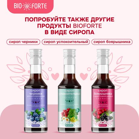 Фото Сироп шиповника премиум BioForte, 250 мл