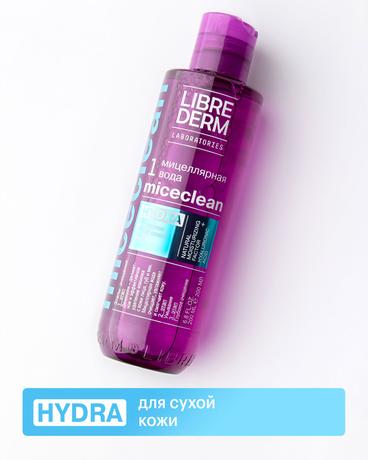 Фото Либридерм MICECLEAN HYDRA, мицеллярная вода для сухой кожи, 200 мл