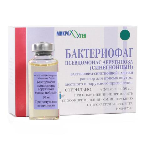 Фото Бактериофаг Псевдомонас аеругиноза (синегнойный), раствор, флаконы 20 мл, 4 шт.