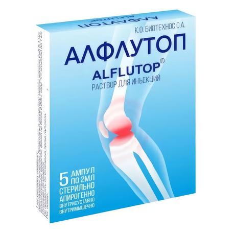 Фото Алфлутоп, раствор 0.1 мл/мл, ампулы 2 мл, 5 шт.