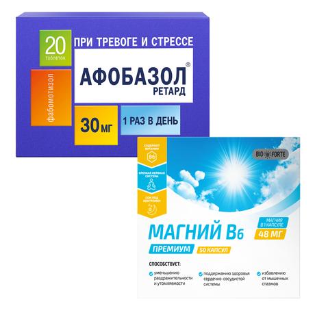 Набор Афобазол Ретард 30мг x20 и Магний В6, Премиум BioForte x50