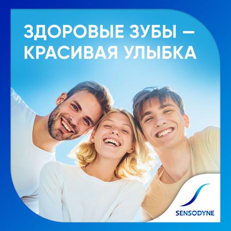 Фото Зубная щетка Sensodyne Восстановление и Защита для чувствительных зубов для деликатной чистки,Мягкая, в ассортименте