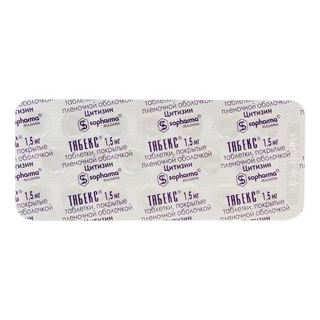 Фото Табекс, таблетки, покрытые плёночной оболочкой 1,5 мг, 100 шт.