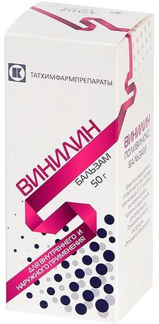 Фото Винилин, бальзам (Татхимфармпрепараты), 50 г
