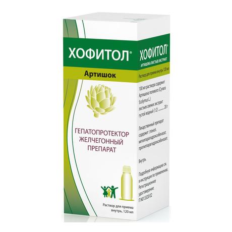 Фото Хофитол, раствор, 120 мл