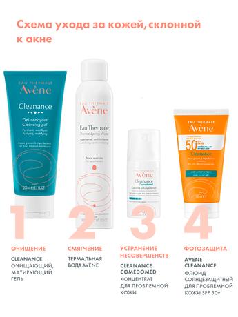 Фото Avene Cleanance, очищающий матирующий гель 200 мл