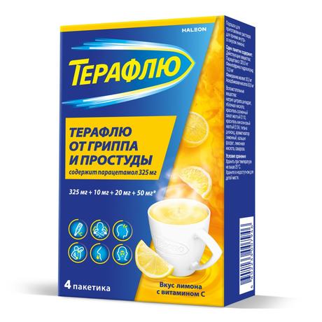 Фото ТераФлю, жаропонижающее обезболивающее средство от симптомов гриппа и простуды, 4 шт.