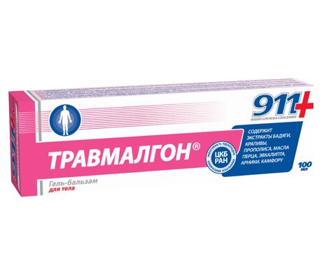 Фото 911 Травмалгон, гель-бальзам для тела, 100 мл