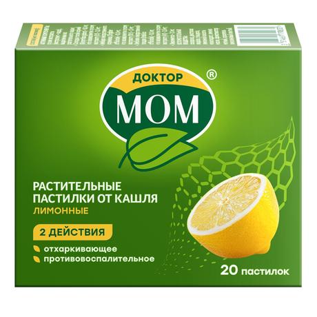 Фото Доктор МОМ, пастилки от кашля (лимон), 20 шт.