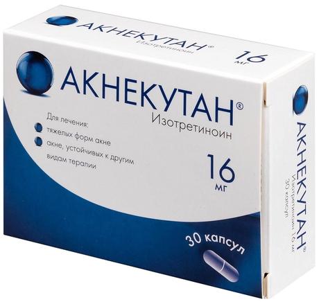 Фото Акнекутан, капсулы 16 мг, 30 шт.