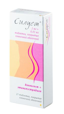 Фото Силует, таблетки покрыт. плен. об. 2 мг+0.03 мг, 21 шт.