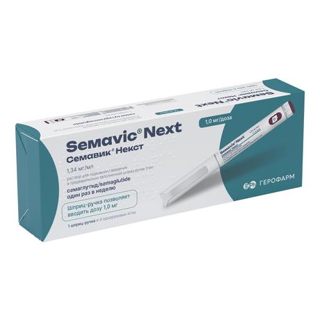 Фото Семавик Некст раствор п/к введения 1 мг/доза шприц-ручка (+иглы 4шт) 3 мл 