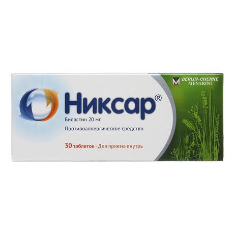 Фото Никсар, таблетки 20 мг, 30 шт.