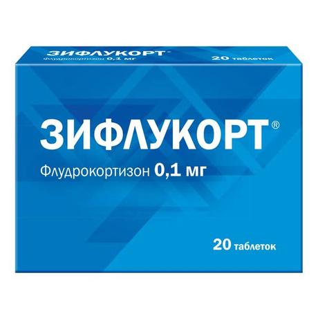 Фото Зифлукорт, таблетки 0,1 мг, 20 шт