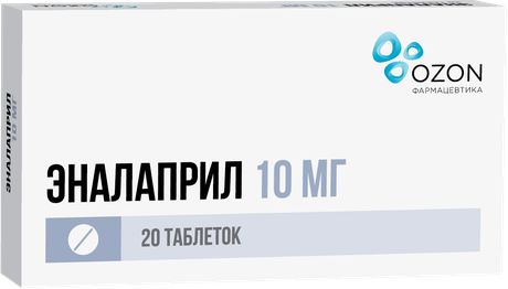 Фото Эналаприл, таблетки 10 мг (Озон), 20 шт.