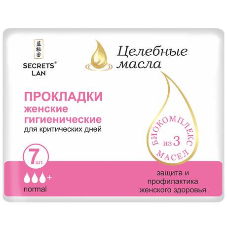 Фото Секреты Лан Целебные масла Прокладки дневные,  7 шт.