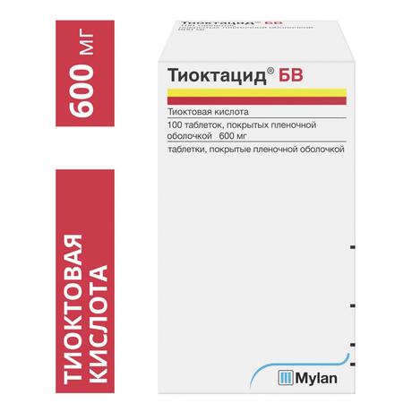 Фото Тиоктацид БВ, таблетки покрыт. плен. об. 600 мг, 100 шт.