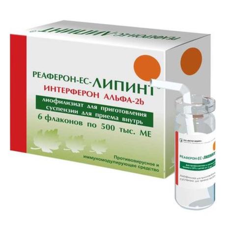 Фото Реаферон-ЕС-Липинт, лиофилизат 500000 МЕ флаконы, 5 шт.