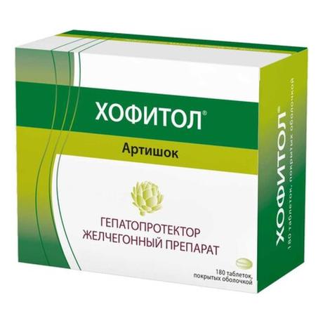 Фото Хофитол, таблетки покрыт. плен. об. 200 мг, 180 шт.