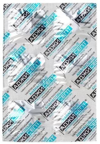 Фото Аджисепт, таблетки для рассасывания (ананас), 24 шт.